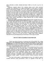 Referāts 'Eiropas Savienības brīvības principa izpausmes', 5.