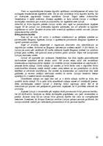 Referāts 'Eiropas Savienības brīvības principa izpausmes', 20.