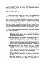 Diplomdarbs 'Muitas noliktavas darbības pilnveidošana', 19.