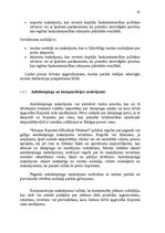 Diplomdarbs 'Muitas noliktavas darbības pilnveidošana', 24.