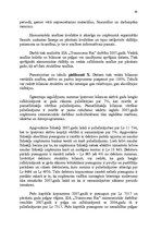 Diplomdarbs 'Muitas noliktavas darbības pilnveidošana', 42.