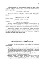 Diplomdarbs 'Muitas noliktavas darbības pilnveidošana', 80.