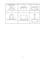 Paraugs 'Koka un metalla siju aprēķins', 6.