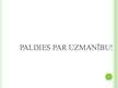Prezentācija 'Elektriskā strāva pusvadītājos', 10.