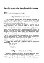 Konspekts 'Latviešu tautas brīvības cīņas 20.gadsimtā', 1.