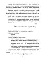 Referāts 'Personāllietvedība', 8.