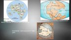 Prezentācija 'Superkontinenti', 4.