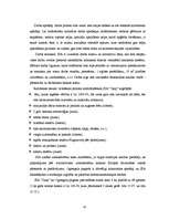 Referāts 'Ziemassvētku eglīšu audzēšana', 10.