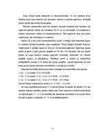 Referāts 'Ziemassvētku eglīšu audzēšana', 15.