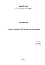 Eseja 'Kolektīvā bezapziņa kritiskajās situācijās. Japānas piemērs', 1.