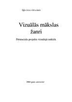 Konspekts 'Vizuālās mākslas žanri', 1.