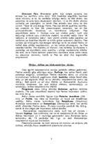 Referāts 'Neoplatonisms', 9.