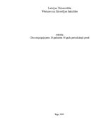 Eseja 'Cēsu atspoguļojams 20.gadsimta 30-to gadu periodiskajā presē', 1.