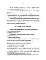 Referāts 'Cesijas ierobežojumi', 8.