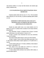 Referāts 'Cesijas ierobežojumi', 14.