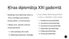 Prezentācija 'Ķīnas publiskā diplomātija starptautiskajās attiecībās 21.gadsimtā', 7.