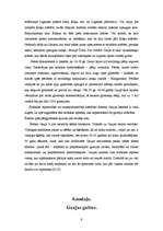 Referāts 'Gauja', 8.