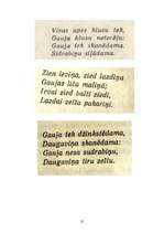 Referāts 'Gauja', 20.