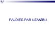 Prezentācija 'Pārtikas rūpniecības notekūdeņu attīrīšana', 10.