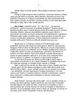 Konspekts 'Attīstības psiholoģija', 4.