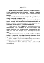 Diplomdarbs 'Kredītpolitikas organizēšana komercbankās', 5.