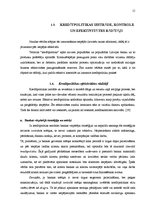 Diplomdarbs 'Kredītpolitikas organizēšana komercbankās', 15.