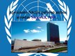 Prezentācija 'Apvienoto Nāciju Organizācija', 5.