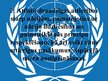 Prezentācija 'Apvienoto Nāciju Organizācija', 10.