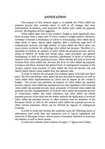 Diplomdarbs 'Pievienotās vērtības nodokļa attīstība Latvijā', 4.