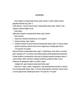 Referāts 'Gaisa transporta un starptautiskās lidostas "Rīga" attīstība', 3.