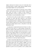 Eseja 'Māsas loma aprūpes komandā', 3.