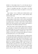 Eseja 'Māsas loma aprūpes komandā', 4.