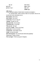 Referāts 'Geordie - the Variety of English', 10.