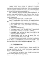 Referāts 'Mārketinga funkcijas', 17.