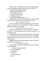 Referāts 'Mārketinga funkcijas', 18.