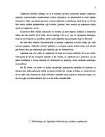 Referāts 'Uzņēmums SIA "Egle" kokmateriālu produktu loģistikas ķēdē', 8.