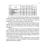 Referāts 'Uzņēmums SIA "Egle" kokmateriālu produktu loģistikas ķēdē', 17.