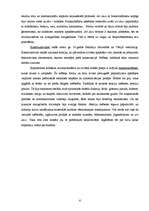 Referāts 'Mēbeles cauri gadsimtiem', 6.