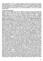 Konspekts 'Civilprocess', 80.