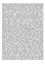 Konspekts 'Civilprocess', 81.