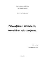 Referāts 'Patoloģiskais sakodiens, tā veidi un raksturojums', 1.