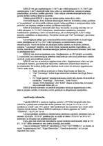 Referāts 'SIA Remus', 6.