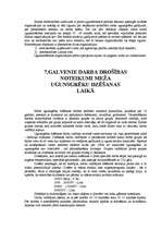 Referāts 'Meža ugunsdrošība', 13.