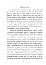 Referāts 'Bērnu uzturēšanas pienākums', 17.