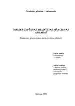 Referāts 'Maizes cepšanas tradīcijas Mārcienas apkaimē', 1.
