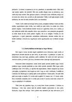 Referāts 'Ādams Smits "Tirgus izveidošanās nosacījumi"', 6.