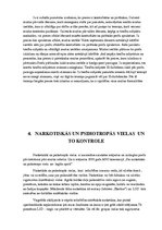 Referāts 'Ierobežoto un aizliegto preču muitas kontrole', 8.