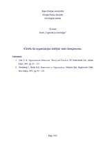 Referāts 'Cilvēks kā organizācijas iekšējās vides komponents', 1.