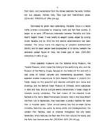 Referāts 'London', 11.