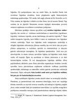 Konspekts 'Loģistikas teorija', 6.